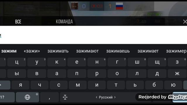 •Chen• топчик!!