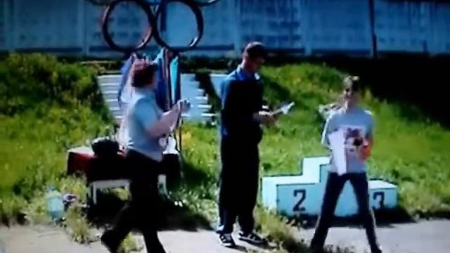 Школьные малые Олимпийские игры смотреть онлайн
