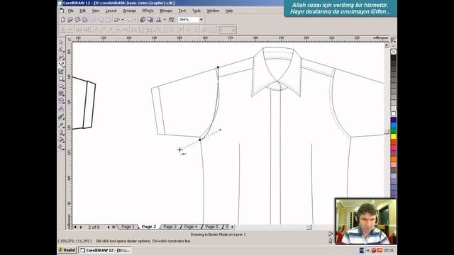 Corel draw, Corel draw stilistlik, Corel draw stilistlik,gömlek tasarımı смотреть онлайн