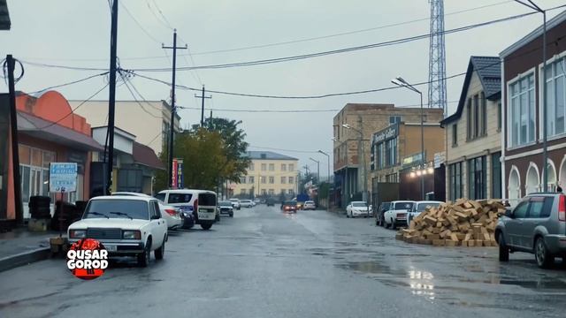 КУСАРЫ 2022 осень МОКРЫЕ УЛИЦЫ (новое видео ) смотреть онлайн