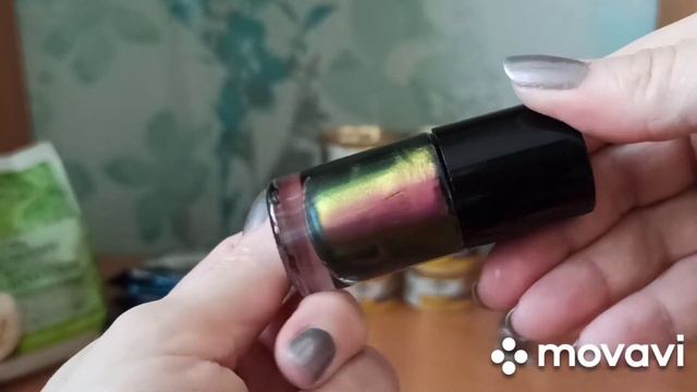 Покупка лаков дуохромов в Магнит косметик и вкусняшек в Магните и Пятёрочке. смотреть онлайн