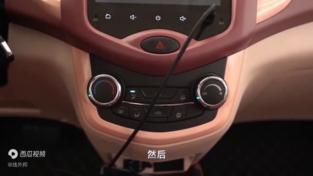 入门电动小车推荐：奔奔E Star国民版化上彩妆，超萌！ смотреть онлайн