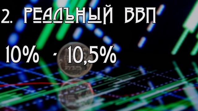 Искусство Руками