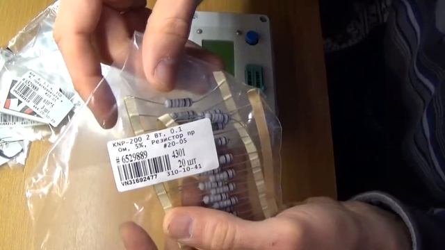 Распаковка посылки с Чип и Дип. смотреть онлайн