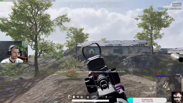 У них же, мать их, пушки, а в них же, мать их, пули! стрим PUBG смотреть онлайн