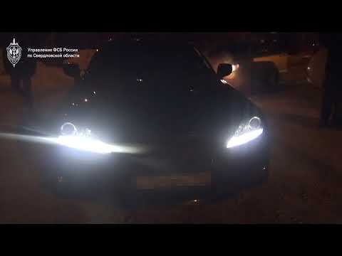Органы ФСБ РФ в Свердловской области предотвратили теракт в Новоуральске смотреть онлайн