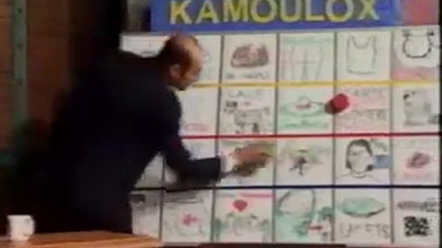 Kamoulox - Nelson Montfort смотреть онлайн