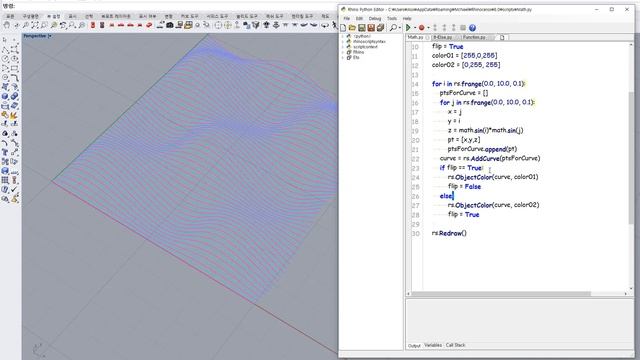 Coinam - Rhino Python - Math Curve 001 смотреть онлайн