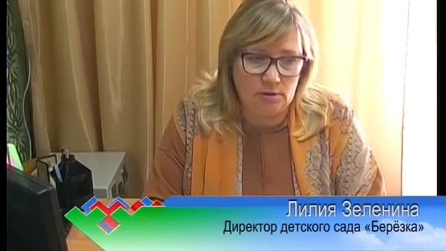 Капитальный ремонт в Толькинском детском саду Березка смотреть онлайн