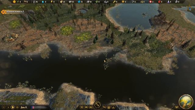 SURVIVING THE AFTERMATH | Update 5 "Sanctuary" Ep. 8 | Беглый обзор обновления смотреть онлайн