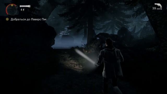 Прохождение Alan Wake, эпизод №2, продолжаем разговоры о жизни и карьере писателя. смотреть онлайн