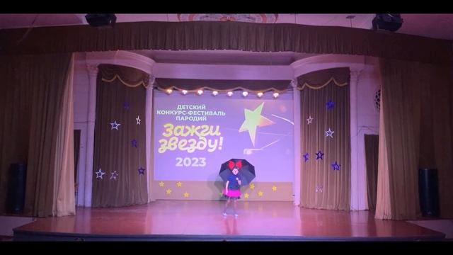 Песня Дидюки По дороге с облаками Короткова Ангелина смотреть онлайн