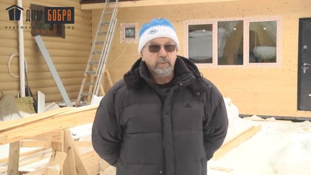Дом Бобра. Отзыв из Апрелевки смотреть онлайн