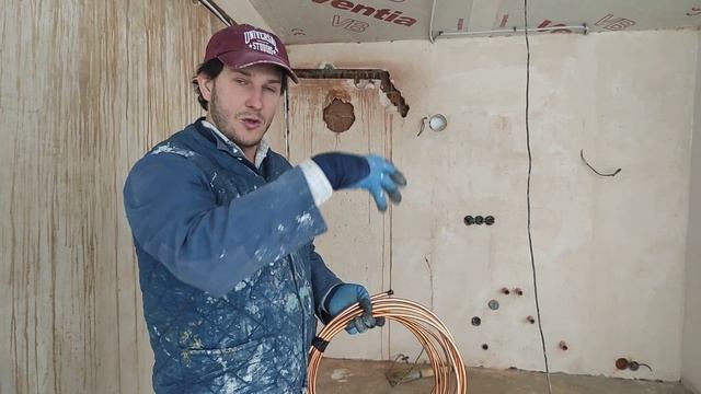 Ремонтная Фантазия