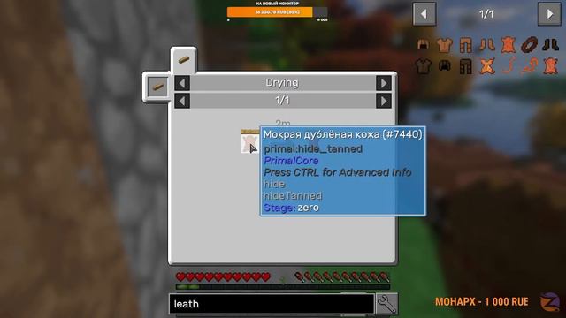 Minecraft | Sevtech Ages | Внезапные кубоиды смотреть онлайн