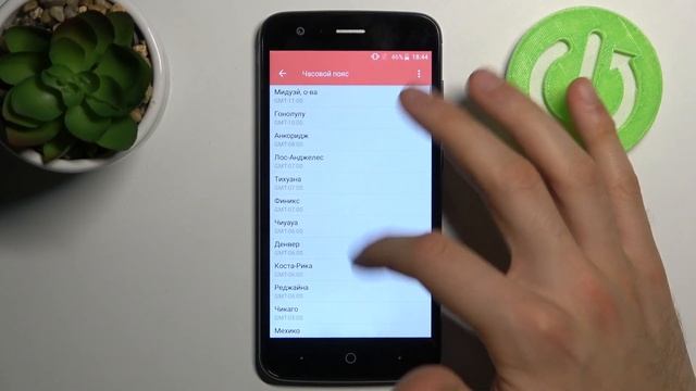 Как изменить дату на ZTE BLADE V8 LITE / Как изменить время на ZTE BLADE V8 LITE смотреть онлайн