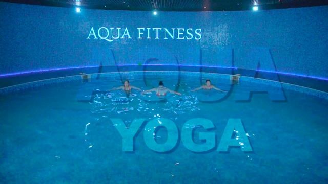 aqua yoga edited смотреть онлайн