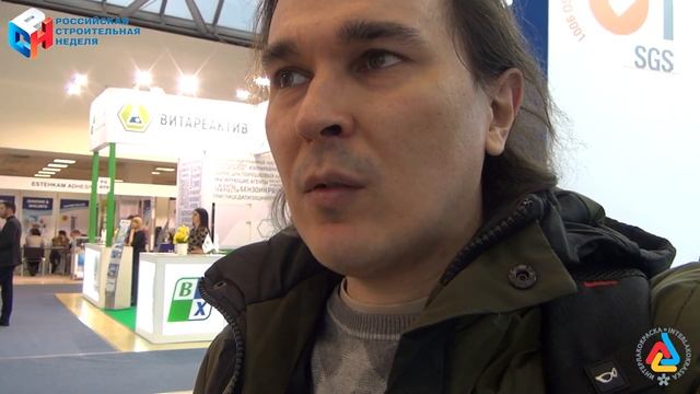 Выставка «ИНТЕРЛАКОКРАСКА 2023» в Экспоцентре. Часть 2 (28.02.2023) смотреть онлайн