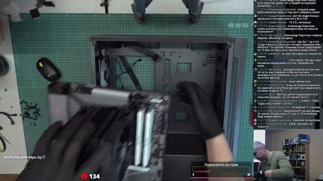 Сборка ПК для работы и игр за 170К (i5-12600KF, RTX3070, Z690 Gaming X, Matrexx 55 Mesh Add RGB 4F) смотреть онлайн