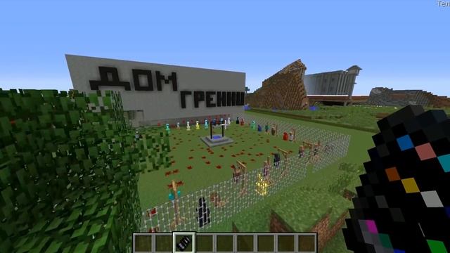 БАБКА ГРЕННИ СЛЕДИТ ЧЕРЕЗ КАМЕРУ ЗА ЖИТЕЛЯМИ ЭТОЙ ДЕРЕВНИ В МАЙНКРАФТ | НУБИК В MINECRAFT ТРОЛЛИНГ смотреть онлайн