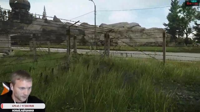 ВОЗВРАЩЕНИЕ С ОТПУСКА В Escape from Tarkov 2023 смотреть онлайн