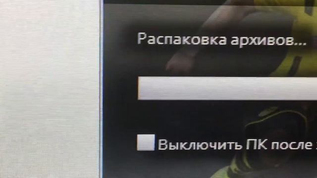 Установка Pro Evolution Soccer 2018 ( PES18 ) смотреть онлайн