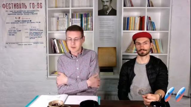 Рассказы из истории китайского го 2 смотреть онлайн