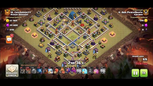 ВАМ НУЖНЫ ТАКИЕ ВИДЕО? ПОЧЕМУ ПРОПАДАЮТ 8ТХ, 9ТХ, 10ТХ? МОЛНИИ МЕНЯЮТ КЛЭШ. ТАКТИКИ ДЛЯ 11ТХ И 12ТХ