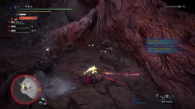 The Safi'Jiiva Siege : The Complete Guide : MHW Iceborne Hunter's Guide смотреть онлайн