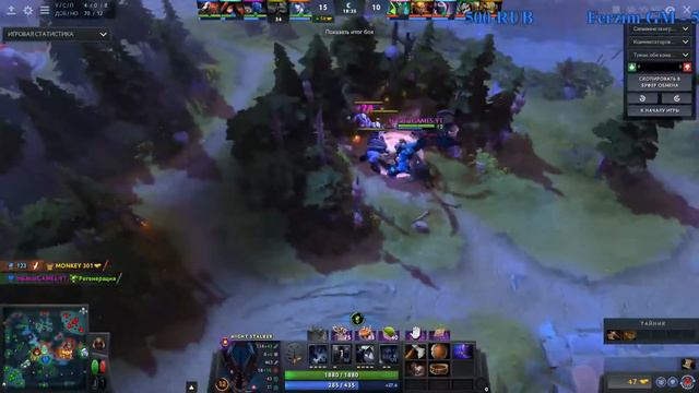 НАЧАЛО НОВОЙ ЭПОХИ? ● Dota 2 смотреть онлайн