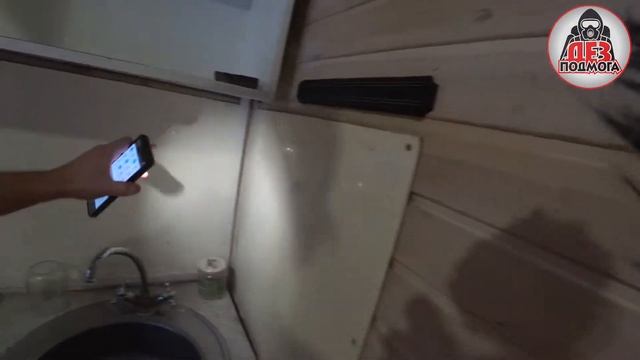 Каркасный дом с клопами и тараканами осмотр рекомендации смотреть онлайн