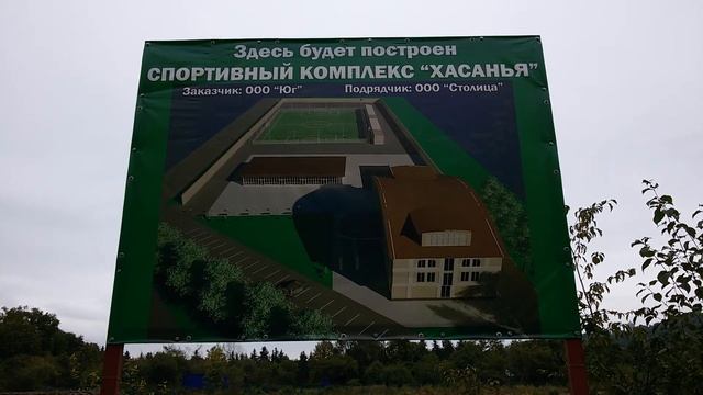 Прогулка по Нальчику от"Грушевой рощи"-3 смотреть онлайн