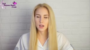 СТЕРИЛИЗАЦИЯ Маникюрного Инструмента 4 ЭТАПА / Обработка Инструмента для Маникюра