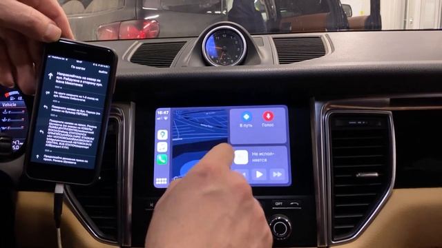 Установка Android на Porsche Macan смотреть онлайн