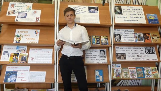 Страна читающая — Роман Власенко читает произведение «Убей его» К. М. Симонова смотреть онлайн