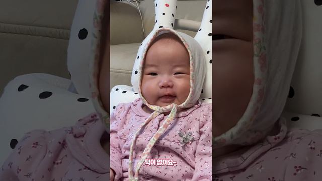 엄마, 아빠랑 놀아주는 100일 아기 🐰📖🎵 смотреть онлайн