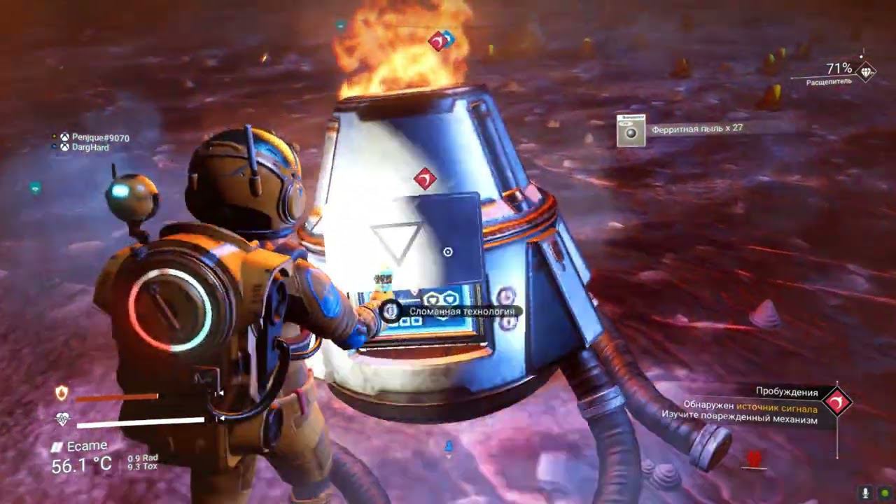 No Man's Sky. Выход в открытый космос. смотреть онлайн