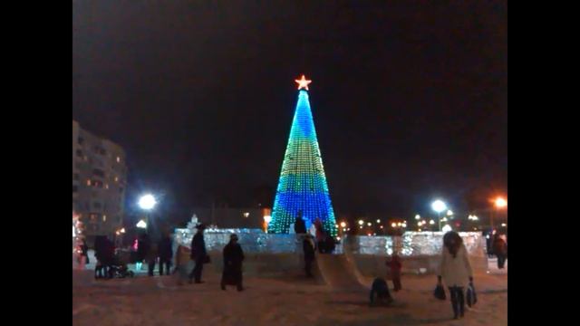 Новогодняя ёлка в Братске 2017 год смотреть онлайн