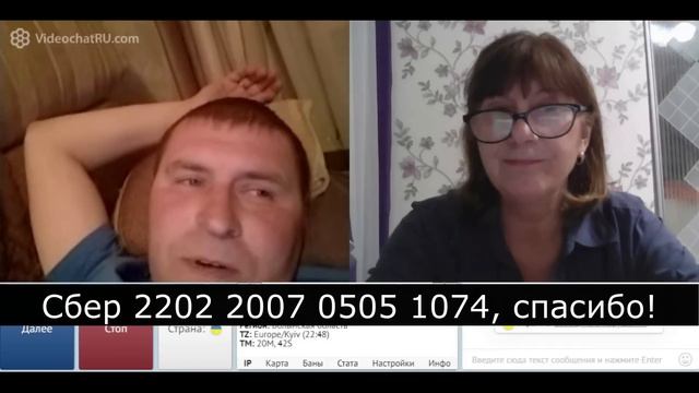 И снова как все было 098 смотреть онлайн