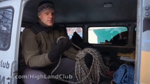 Какие веревки применяют в альпинизме