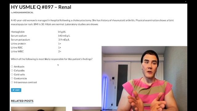 HY USMLE Q #897 – Renal смотреть онлайн