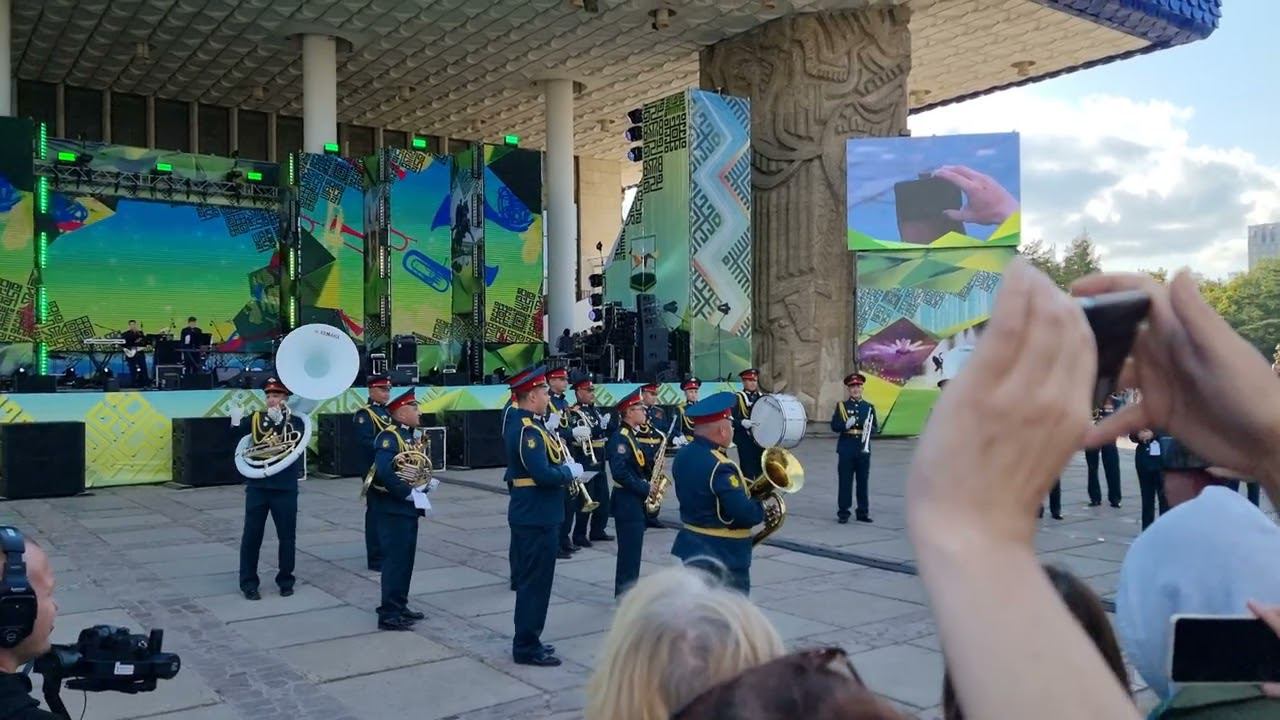 450 лет Уфе смотреть онлайн