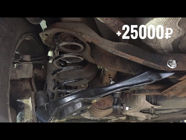 Mazda CX-7, 3, 5. Ford замена сайлентблоков задней подвески.mp4