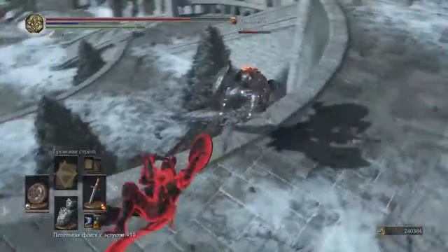 DARK SOULS™ III pvp смотреть онлайн