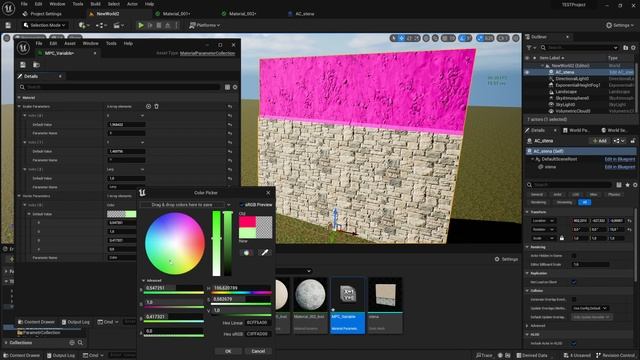 Используем Material Parameter Collection (UE4, UE5)
