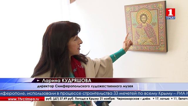 В художественном музее выставка икон, выполненных в уникальной технике смотреть онлайн
