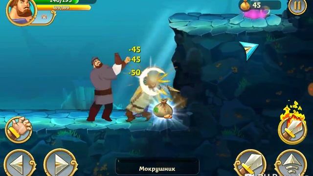 Три богатыря. ПРИКЛЮЧЕНИЯ. ПРОХОЖДЕНИЕ. Глава 2 задание 20 МАЛ ЗОЛОТНИК, ДА ДОРОГ смотреть онлайн