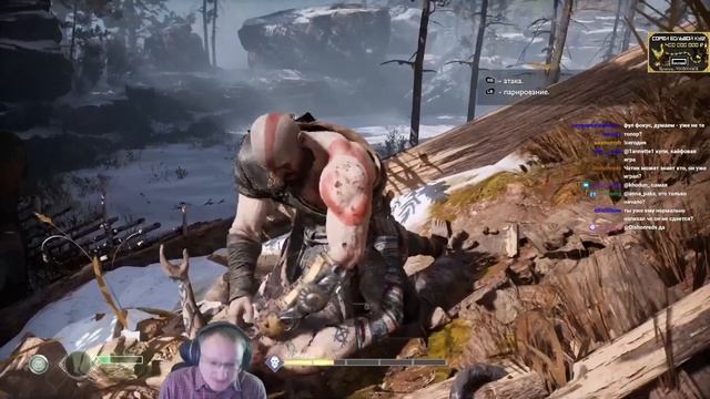 VooDooSh ЩАС Я ТЕБЕ ОБЪЯСНЮ! God of War 4 Кат-сцена с чужаком смотреть онлайн
