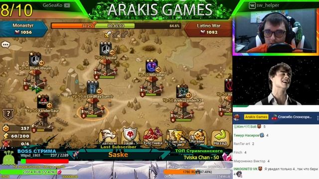 Тестируем ЛАГМАРОНА v 2.0 - как же он силён | Summoners War смотреть онлайн