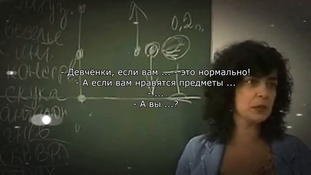 Если вам нравятся п.... смотреть онлайн